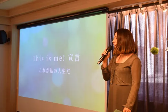 当日の写真 15