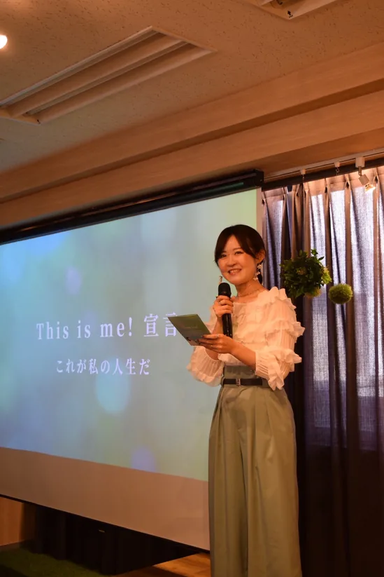 当日の写真 5