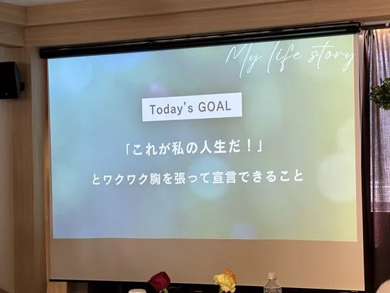 当日の写真 7
