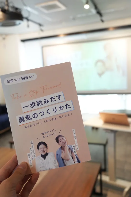 当日の写真 9